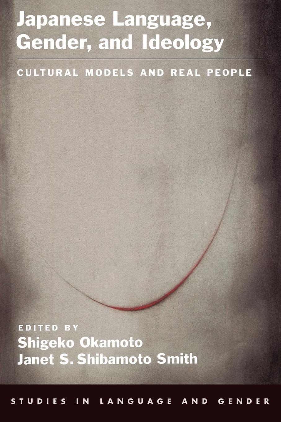 Cover: 9780195166187 | Japanese Language, Gender, and Ideology | Janet S. Shibamoto | Buch