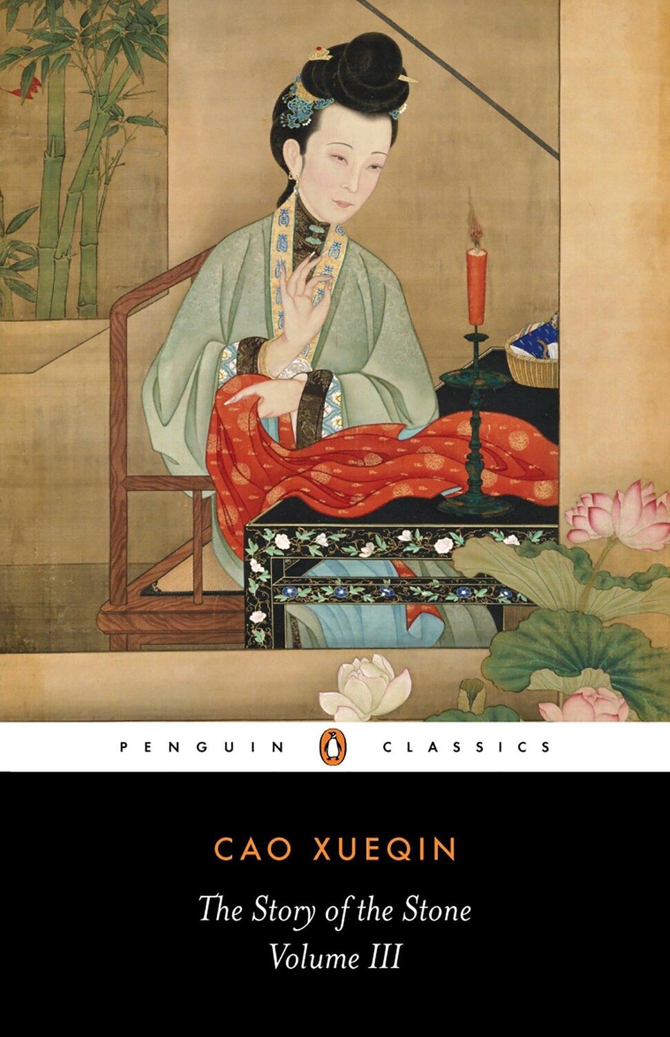 Cover: 9780140443707 | The Story of the Stone | Cao Xueqin | Taschenbuch | Englisch | 1980