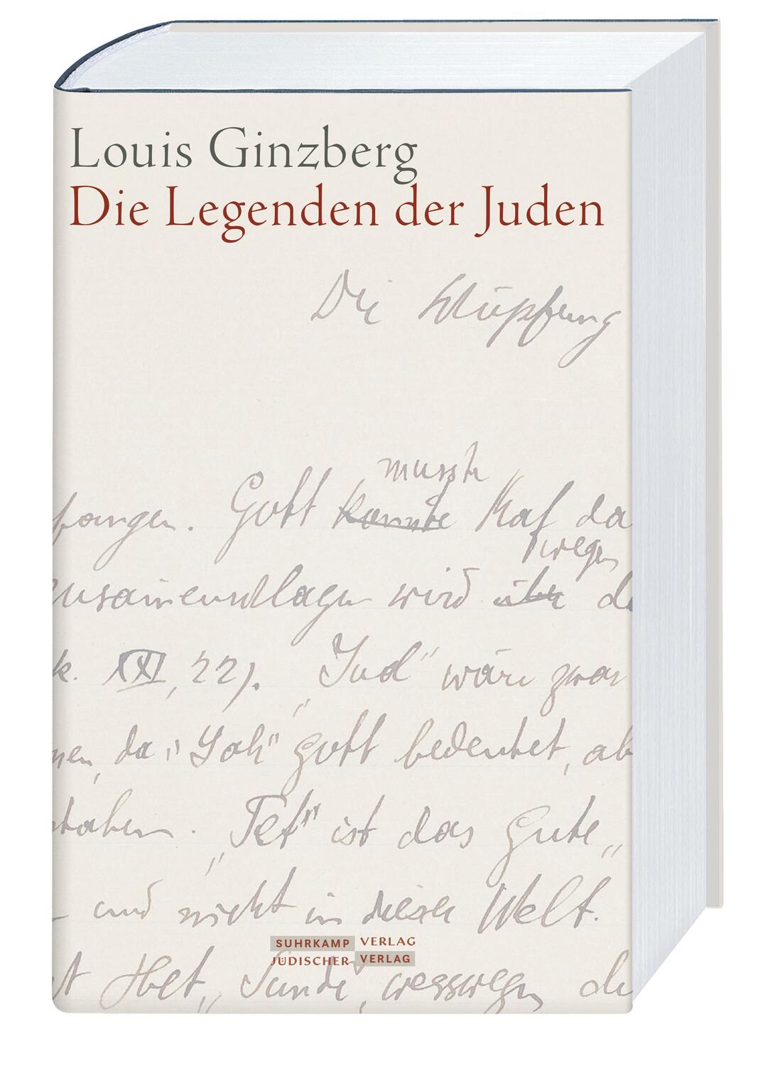Bild: 9783633543120 | Die Legenden der Juden | Louis Ginzberg | Buch | Deutsch | 2022