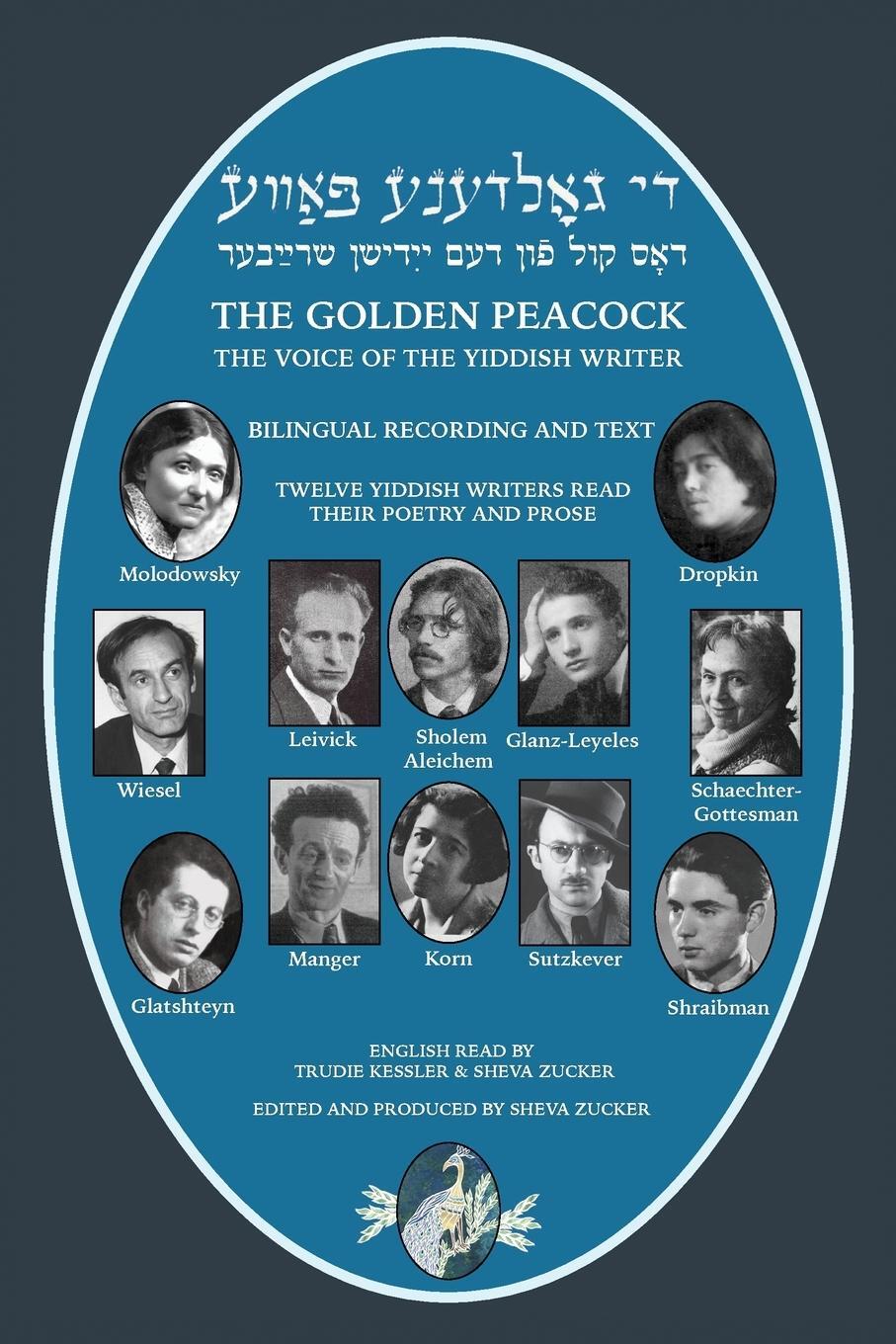 Cover: 9781087923116 | The Golden Peacock | Sheva Zucker | Taschenbuch | Paperback | Jiddisch