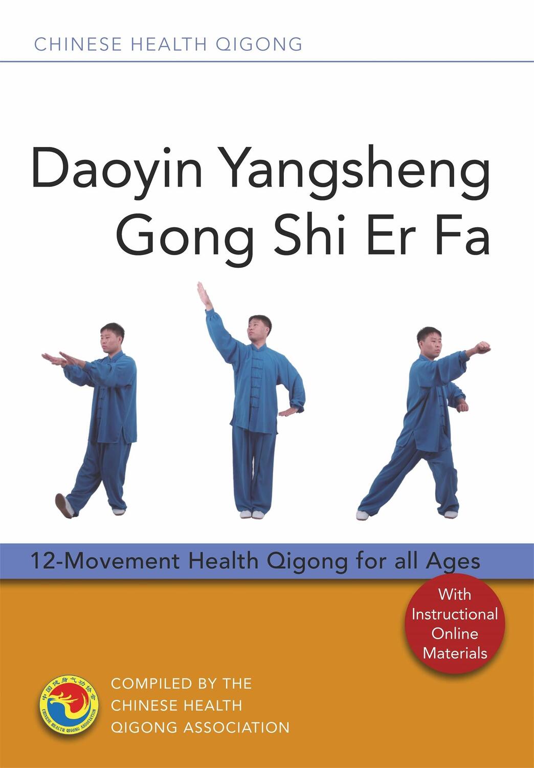 Cover: 9781848194175 | Daoyin Yangsheng Gong Shi Er Fa | Chinese Health Qigong Association