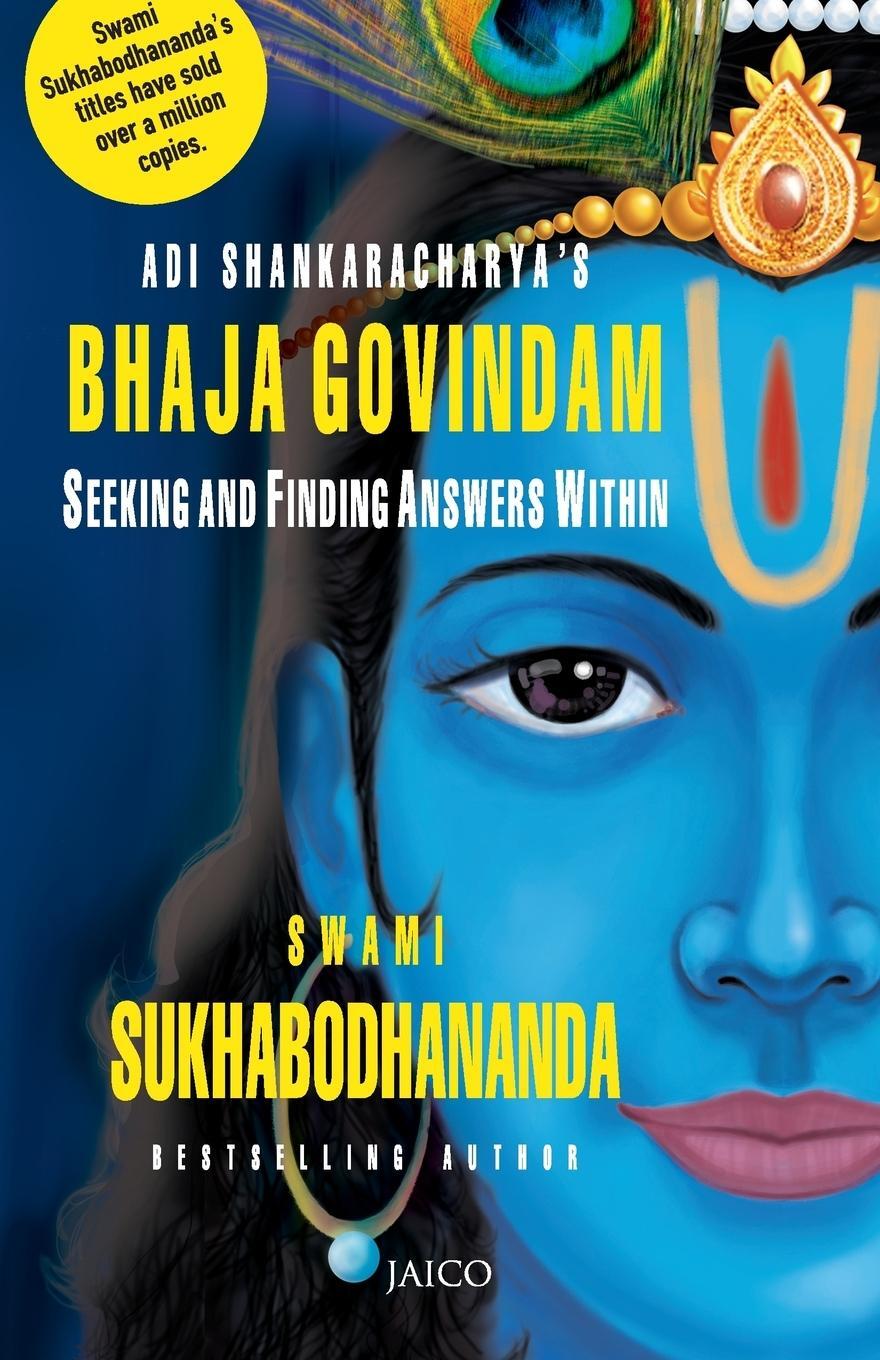 Cover: 9788184952063 | Adi Shankaracharya's Bhaja Govindam | Swami Sukhabodhananda | Buch