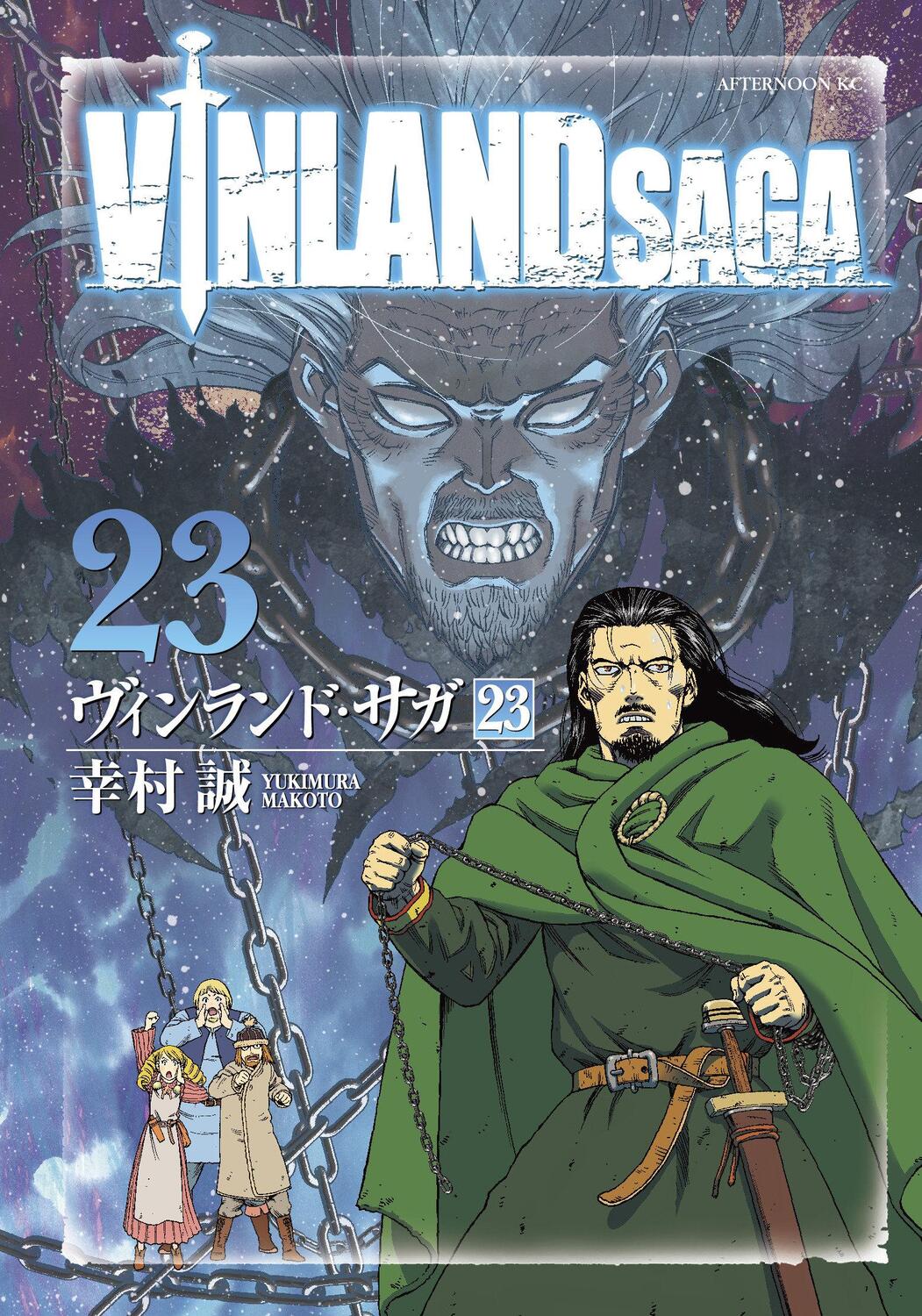 Cover: 9781646510771 | Vinland Saga 12 | Makoto Yukimura | Buch | Vinland Saga | Englisch