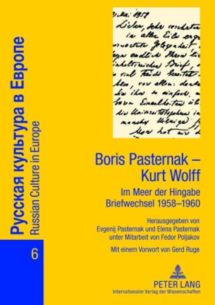 Cover: 9783631581520 | Boris Pasternak ¿ Kurt Wolff - Im Meer der Hingabe. Briefwechsel...