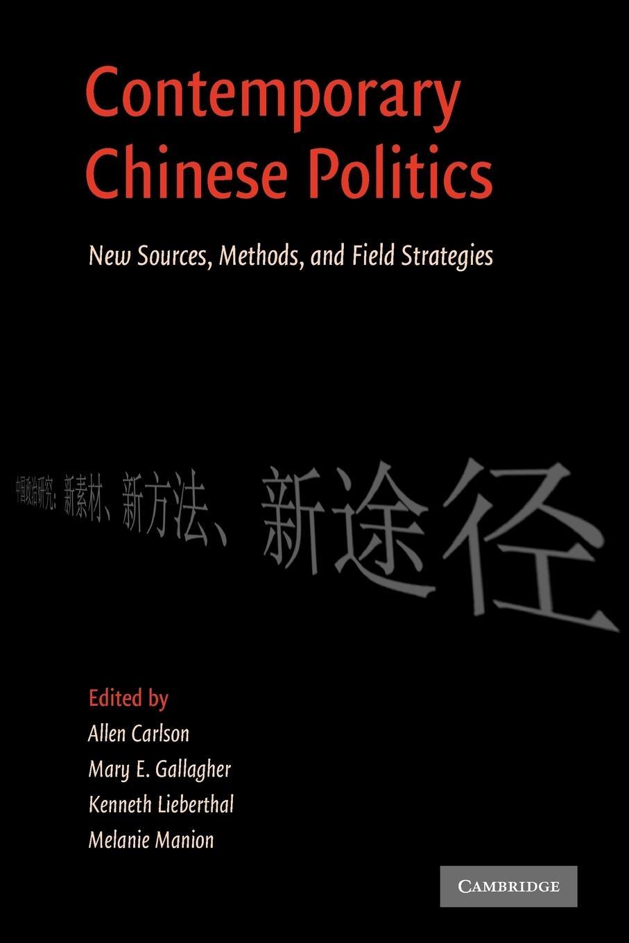 Cover: 9780521155762 | Contemporary Chinese Politics | Kenneth Lieberthal | Taschenbuch