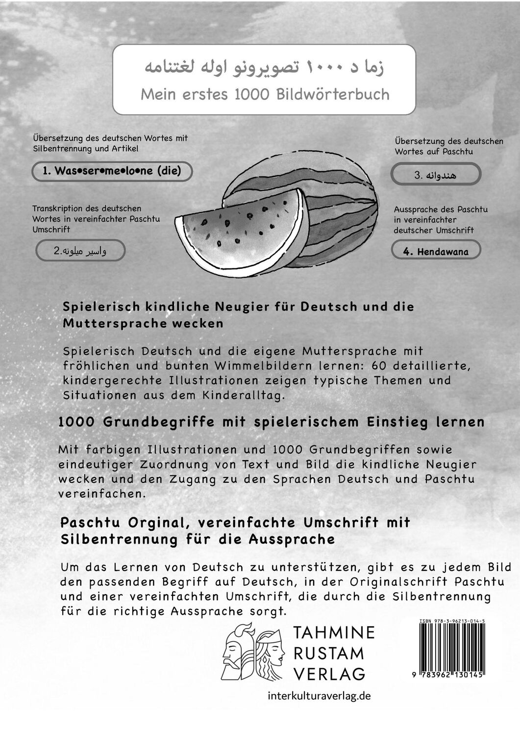 Rückseite: 9783962132613 | Meine ersten 1000 Wörter Bildwörterbuch Deutsch-Paschtu, Tahmine...