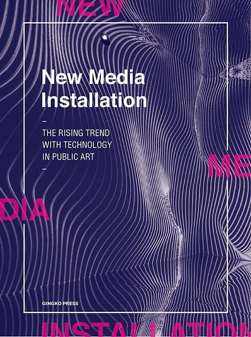 Cover: 9781584237181 | New Media Installation | Sandu Publications | Buch | Gebunden | 2018
