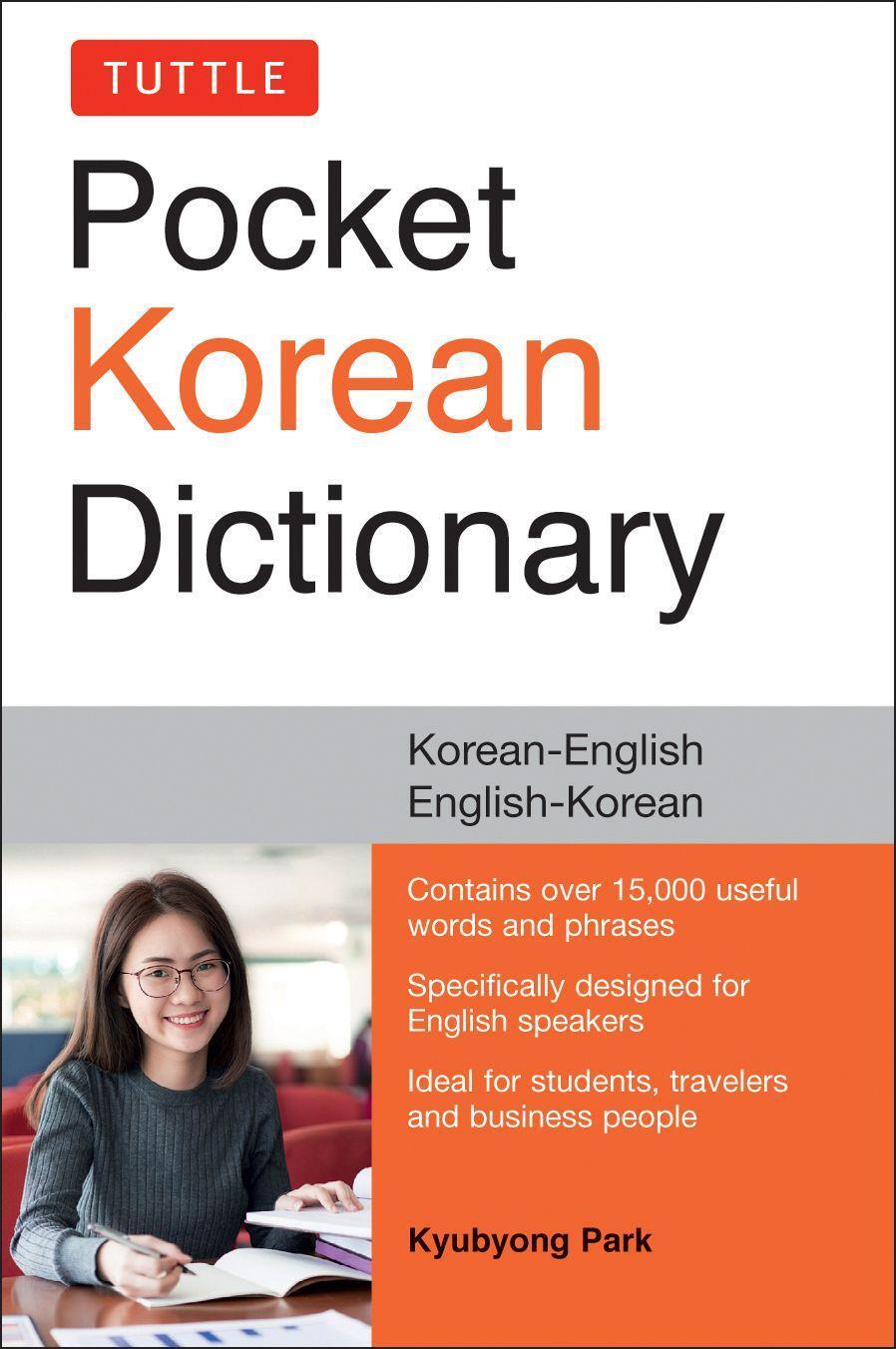 Cover: 9780804852463 | Tuttle Pocket Korean Dictionary: Korean-English, English-Korean | Park