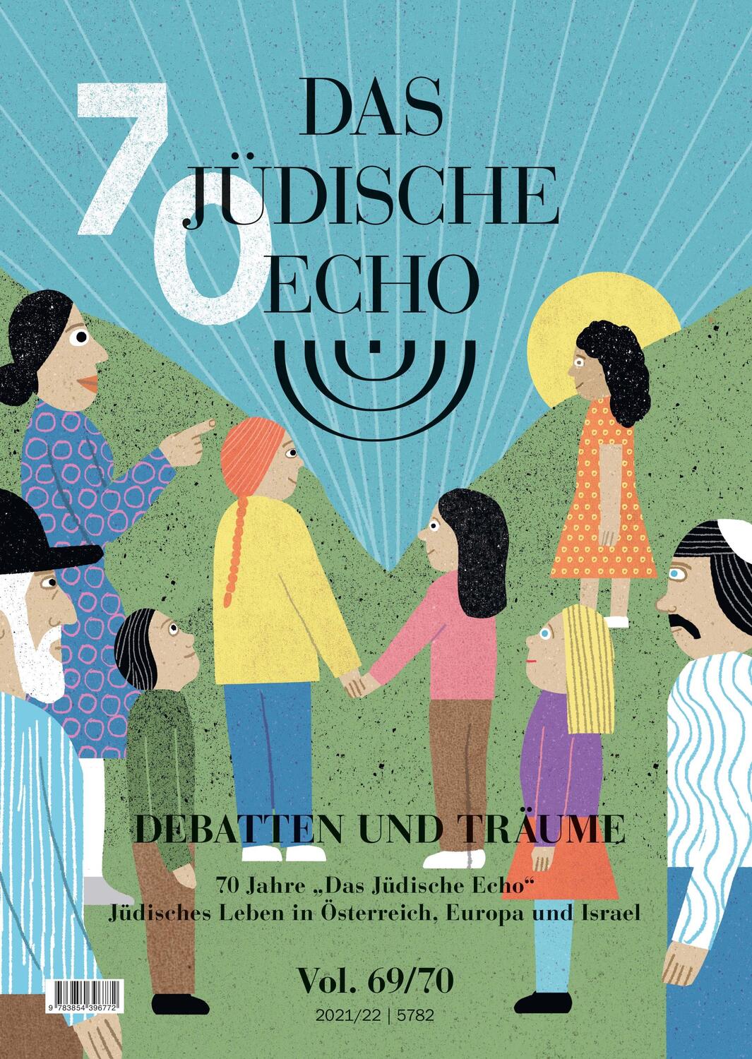 Cover: 9783854396772 | Das Jüdische Echo 2021/22 | Echo" | Taschenbuch | 192 S. | Deutsch