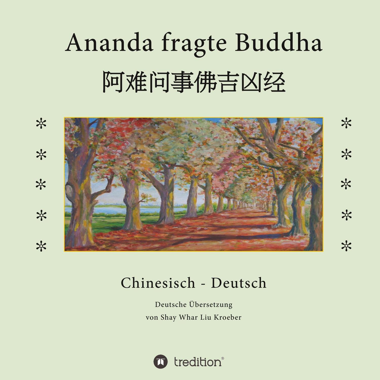 Cover: 9783743931602 | Ananda fragte Buddha | Shay Whar Kroeber | Taschenbuch | Paperback