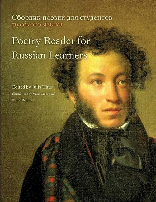 Cover: 9780300184631 | Poetry Reader for Russian Learners | Taschenbuch | Englisch | 2015