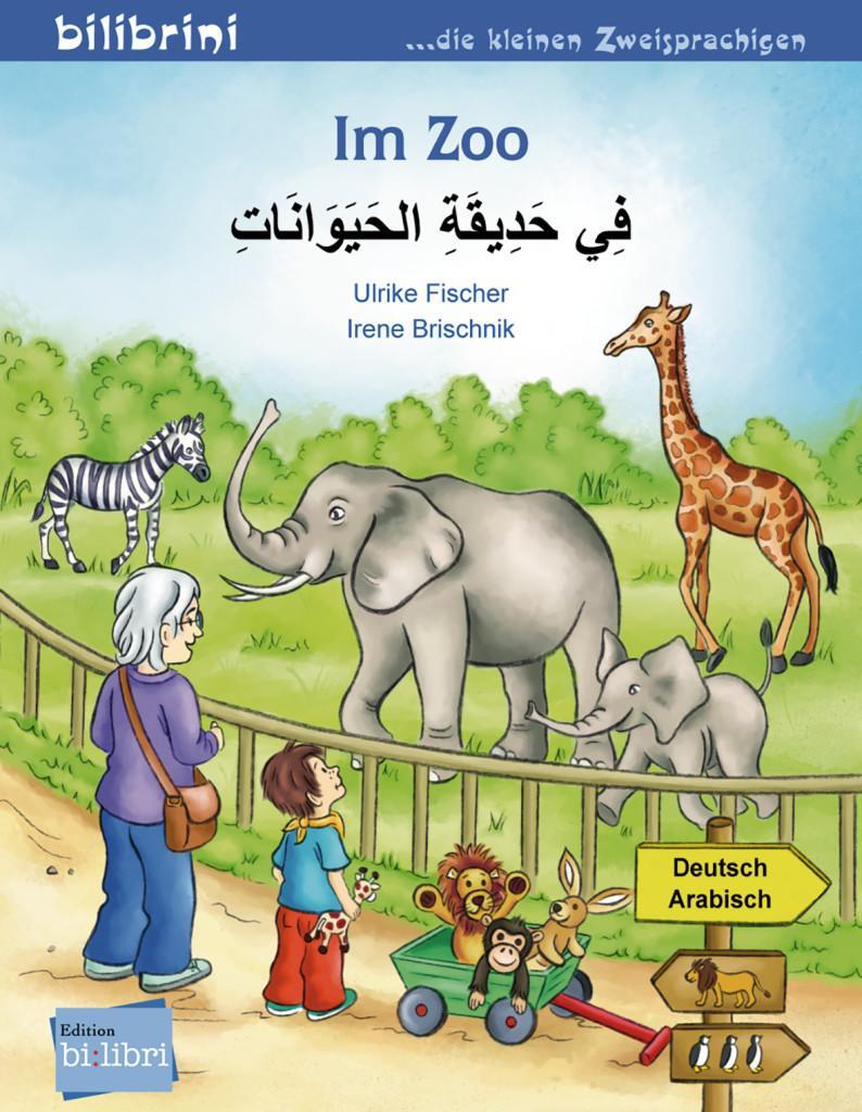 Cover: 9783194795976 | Im Zoo. Kinderbuch Deutsch-Arabisch | Ulrike Fischer (u. a.) | Im Zoo