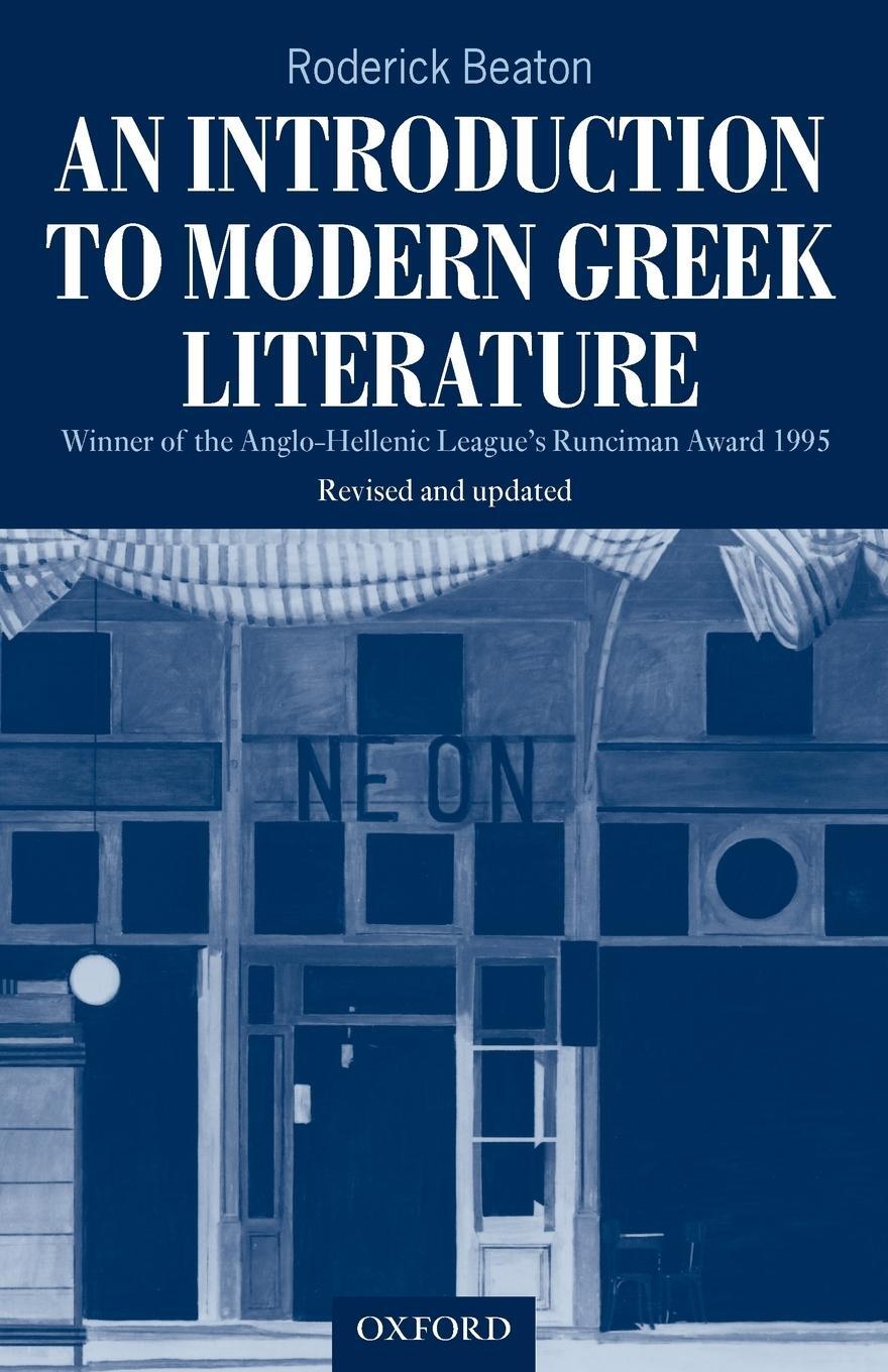 Cover: 9780198159742 | An Introduction to Modern Greek Literature | Roderick Beaton | Buch