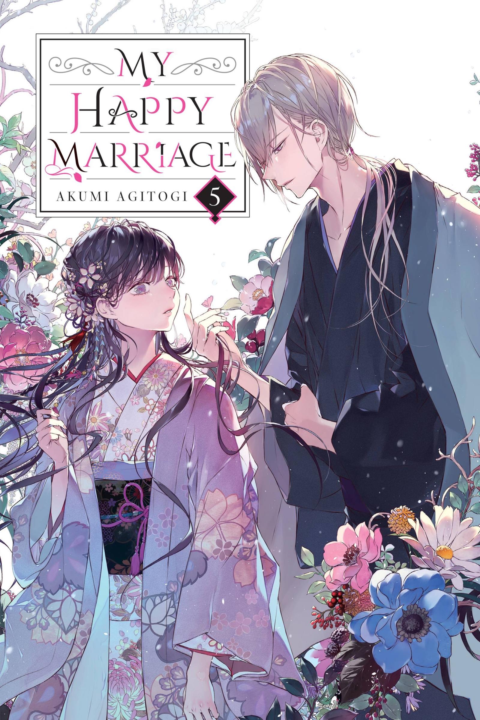 Cover: 9781975367350 | My Happy Marriage, Vol. 5 (Light Novel) | Volume 5 | Akumi Agitogi