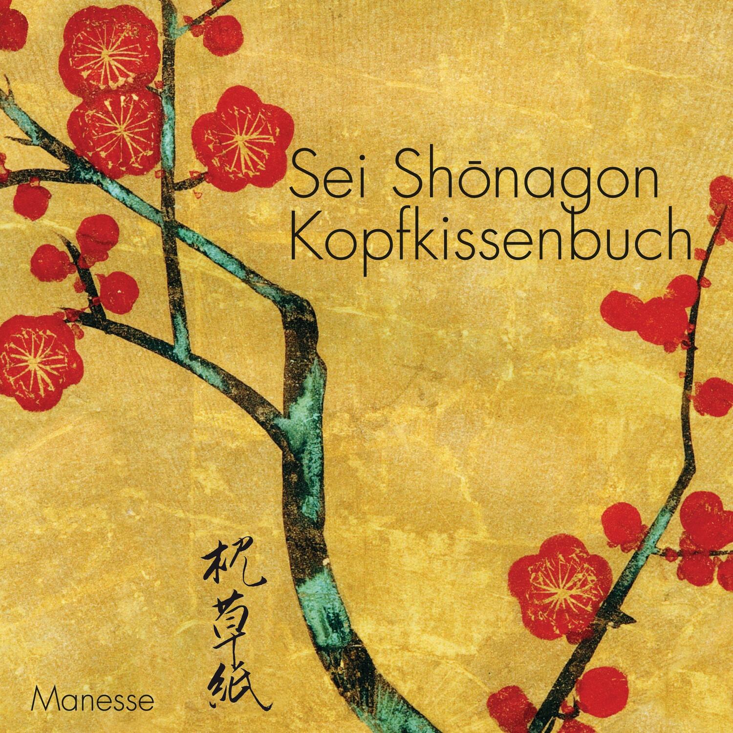 Cover: 9783717523147 | Kopfkissenbuch | Sei Shonagon | Buch | Deutsch | 2015 | Manesse