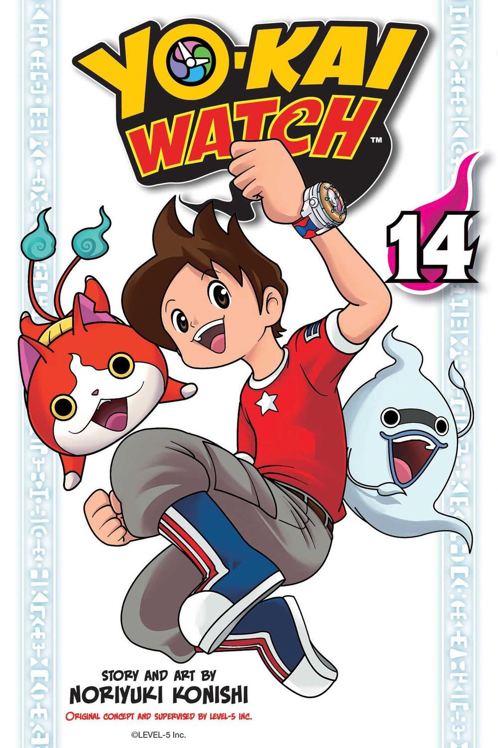Cover: 9781974703128 | YO-KAI WATCH, Vol. 14 | Noriyuki Konishi | Taschenbuch | Yo-kai Watch