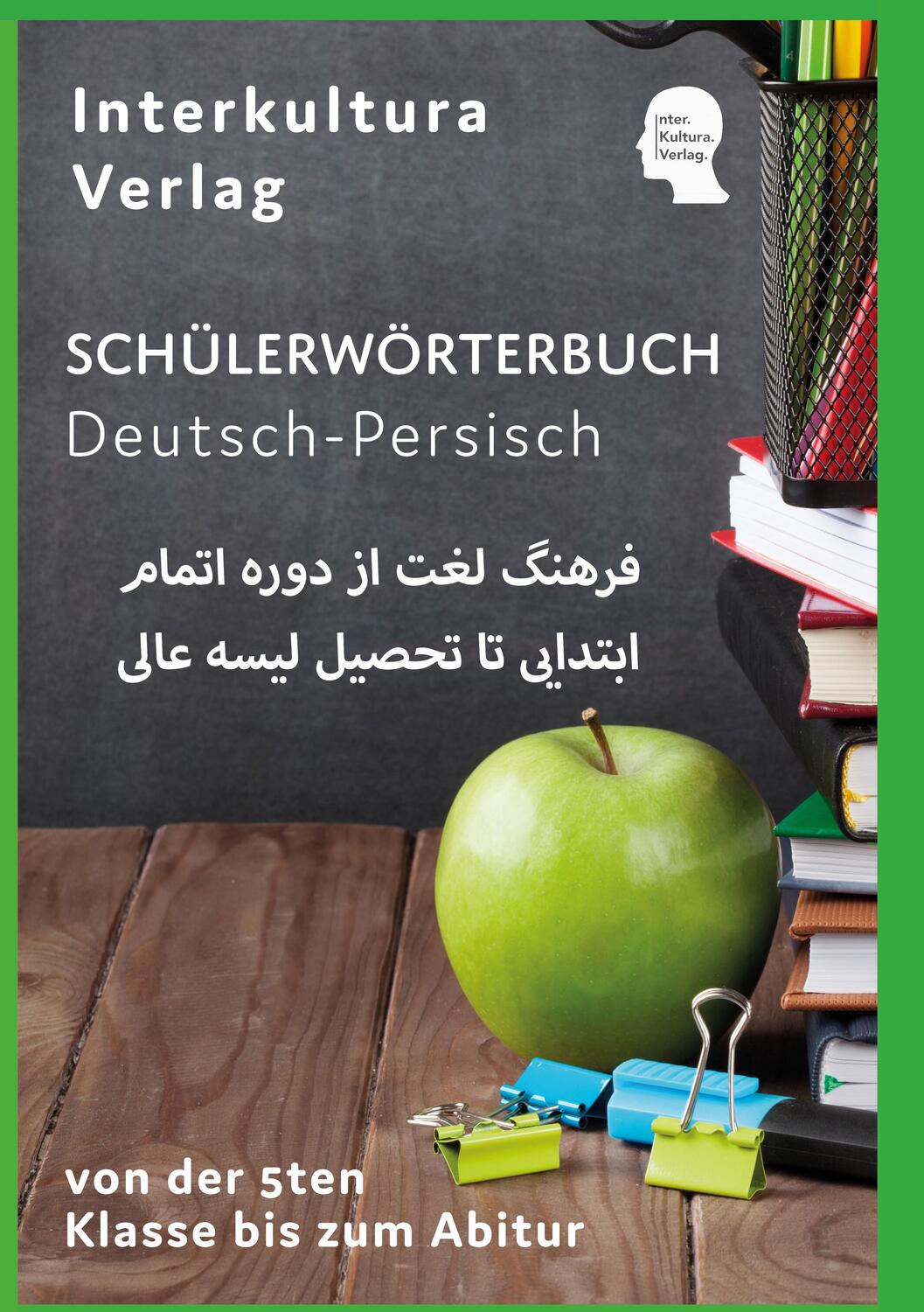 Cover: 9783962130886 | Schülerwörterbuch Deutsch-Somali | Taschenbuch | 304 S. | Deutsch