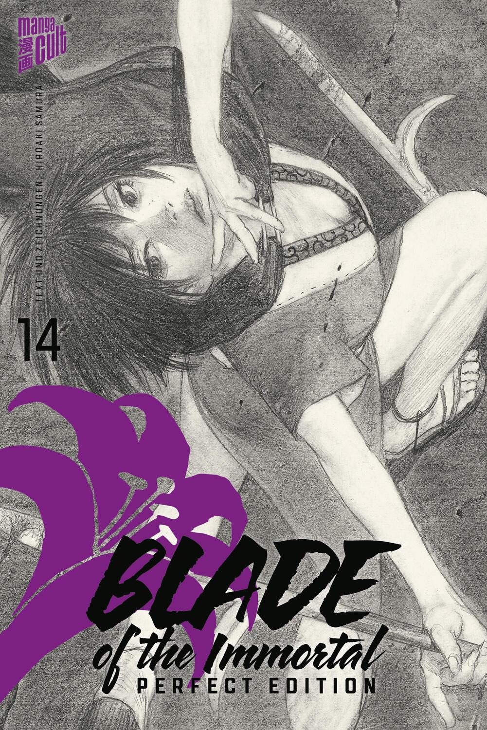 Cover: 9783964335081 | Blade of the Immortal - Perfect Edition 14 | Hiroaki Samura | Buch
