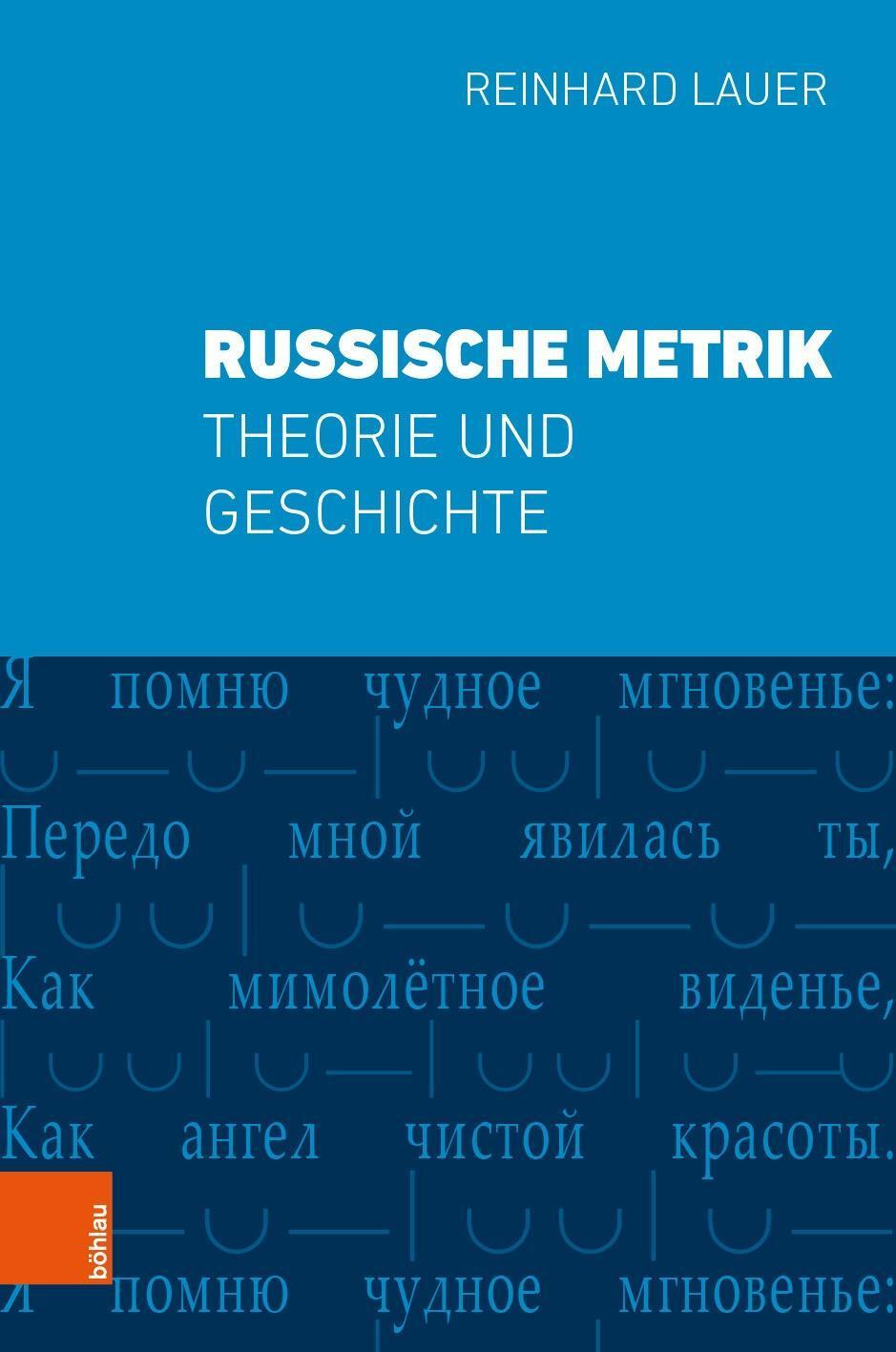 Cover: 9783412512743 | Russische Metrik | Theorie und Geschichte | Reinhard Lauer | Buch