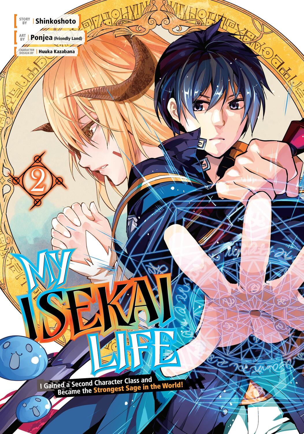 Cover: 9781646090983 | My Isekai Life 02: I Gained a Second Character Class and Became the...