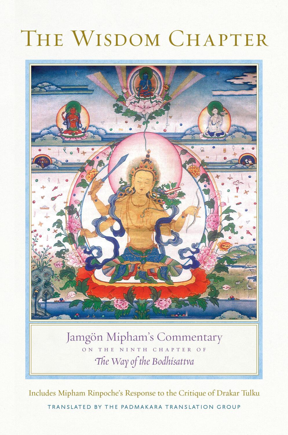 Cover: 9781611804164 | The Wisdom Chapter | Jamgon Mipham | Buch | Englisch | 2017