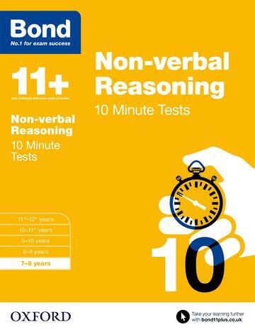 Cover: 9780192740618 | Bond 11+: Non-verbal Reasoning: 10 Minute Tests | 7-8 years | Buch