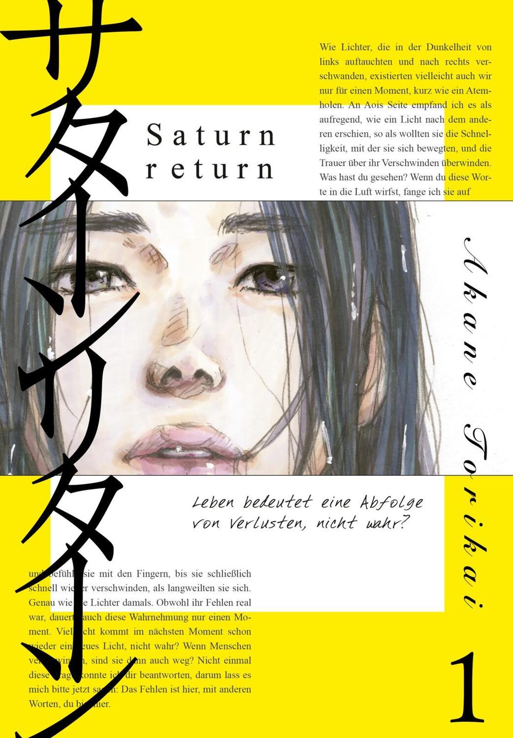 Cover: 9783551788498 | Saturn Return 1 | Akane Torikai | Taschenbuch | Saturn Return | 240 S.