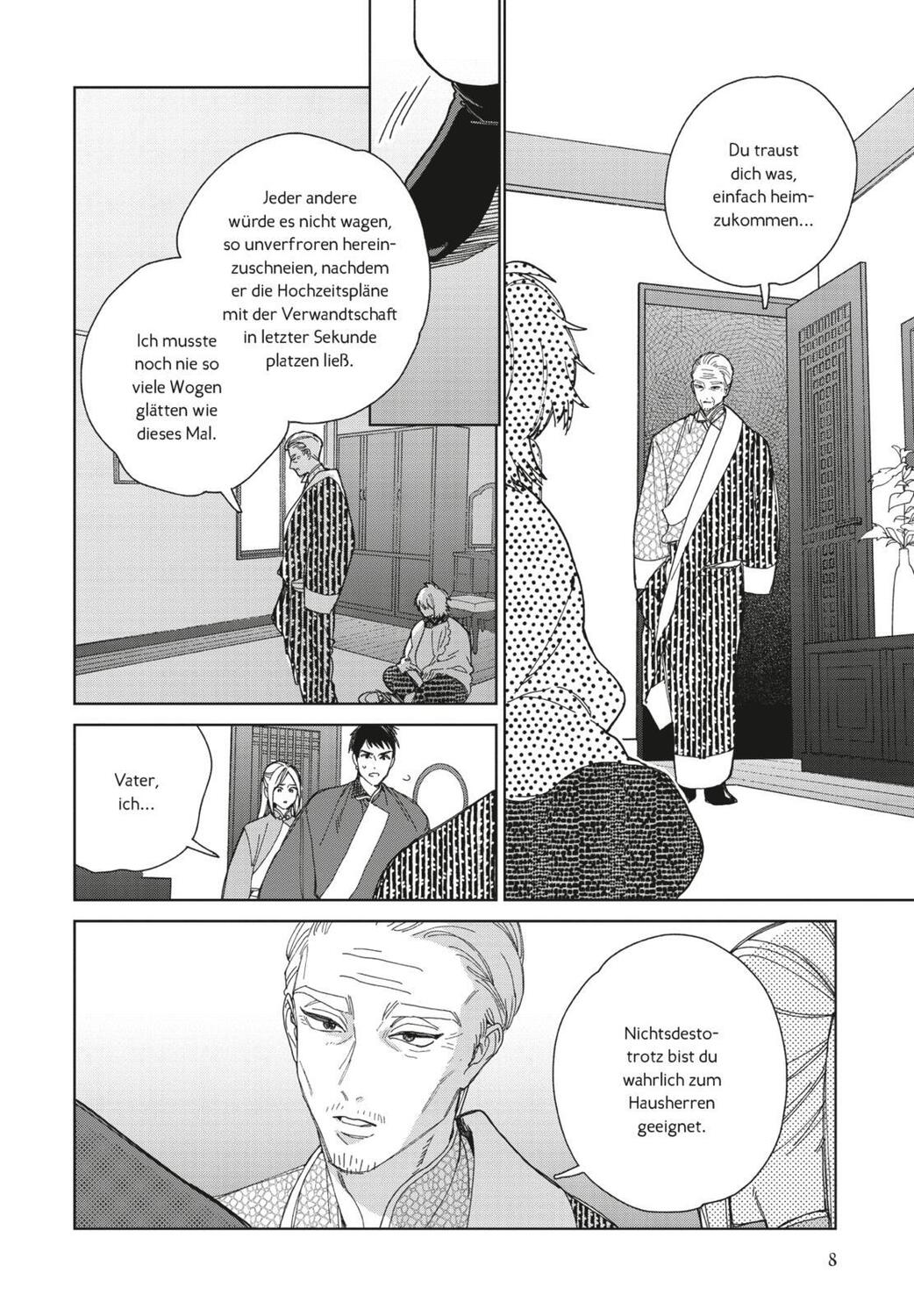 Bild: 9783551621559 | The Male Bride 5 | Hocherotischer Fantasy-Yaoi-Manga ab 18! | Tamekou