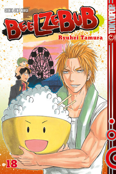 Cover: 9783842007895 | Beelzebub. Bd.18 | Auf zur Hero-Show!! | Ryuhei Tamura | Taschenbuch