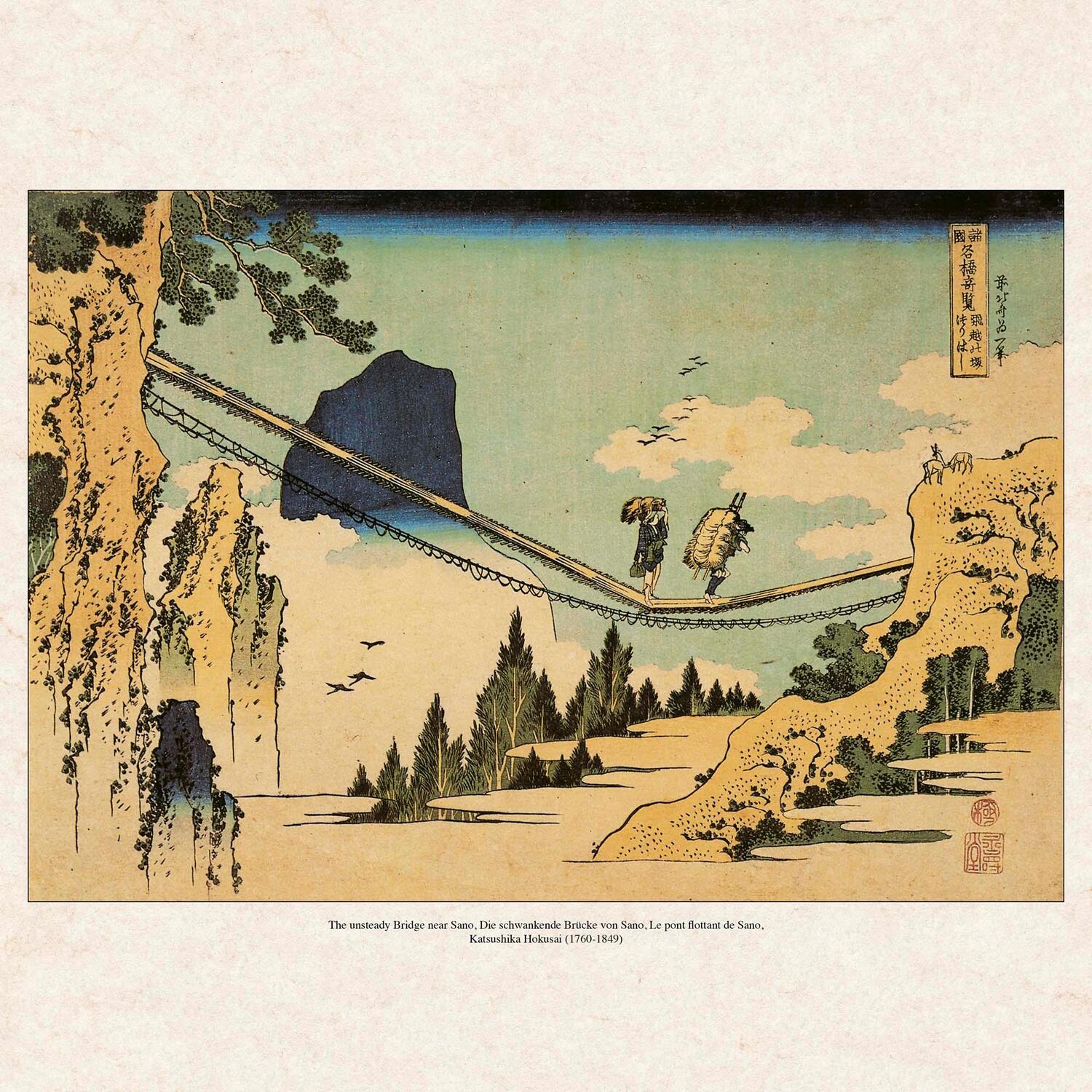 Bild: 9783959294263 | Hokusai - Japanese Woodblock Printing 2025 | Kalender 2025 | Kalender