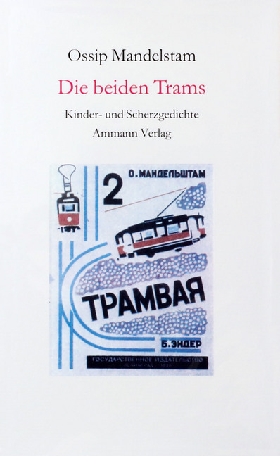 Cover: 9783100487766 | Die beiden Trams | Ossip Mandelstam | Buch | 260 S. | Deutsch | 2000
