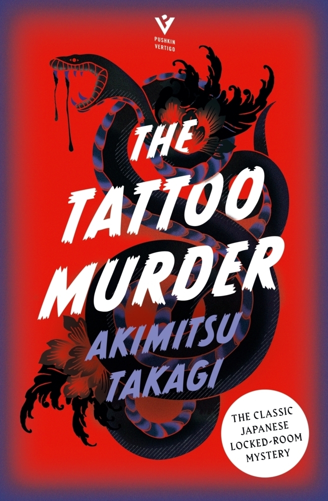 Cover: 9781782278283 | The Tattoo Murder | Akimitsu Takagi | Taschenbuch | Englisch | 2022