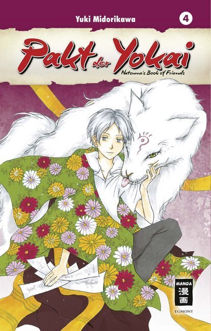 Cover: 9783770483297 | Pakt der Yokai 04. Bd.4 | Natsume's Book of Friends | Yuki Midorikawa