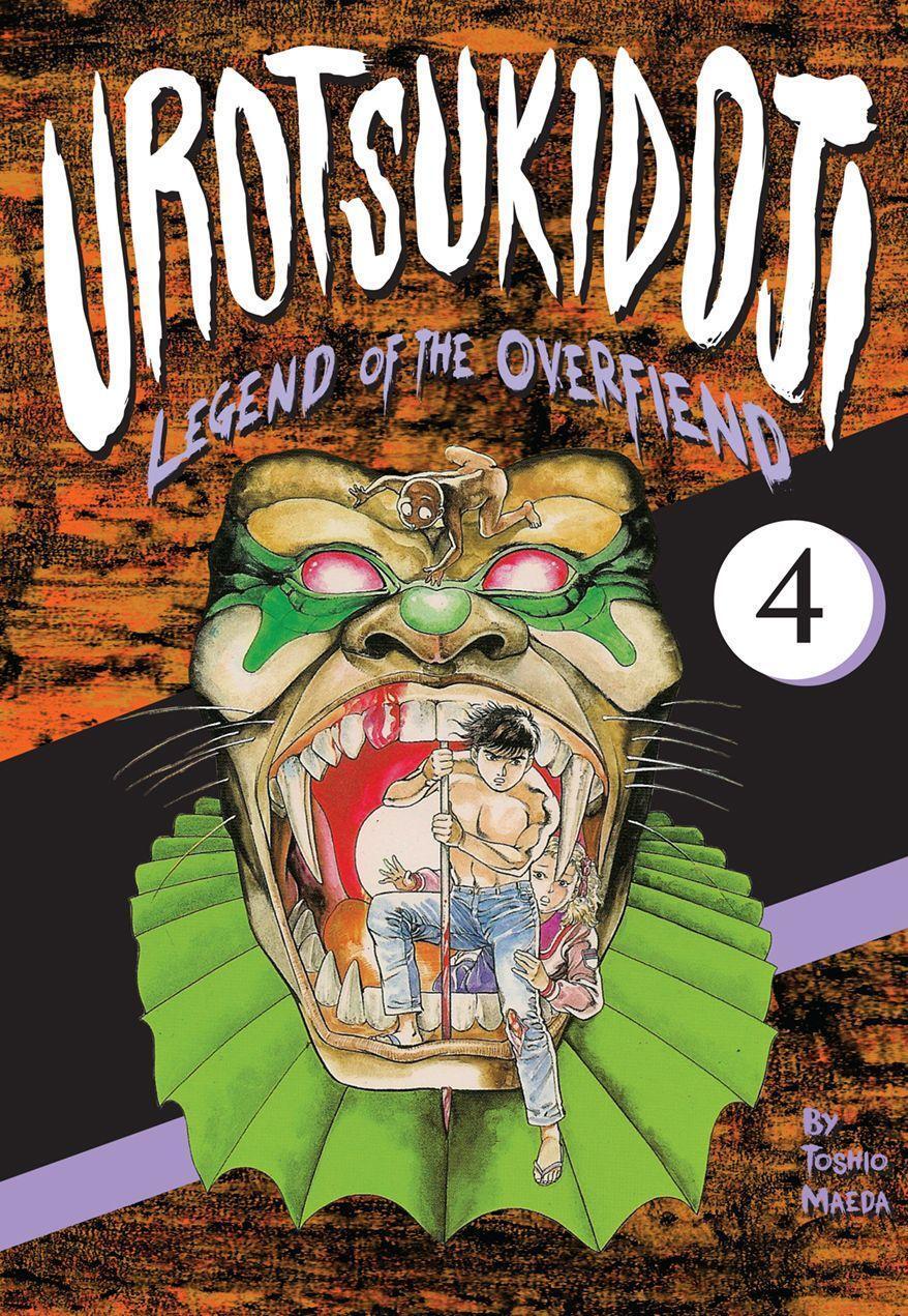 Cover: 9781634420969 | Urotsukidoji: Legend of the Overfiend, Volume 4 | Fakku Edition | Buch