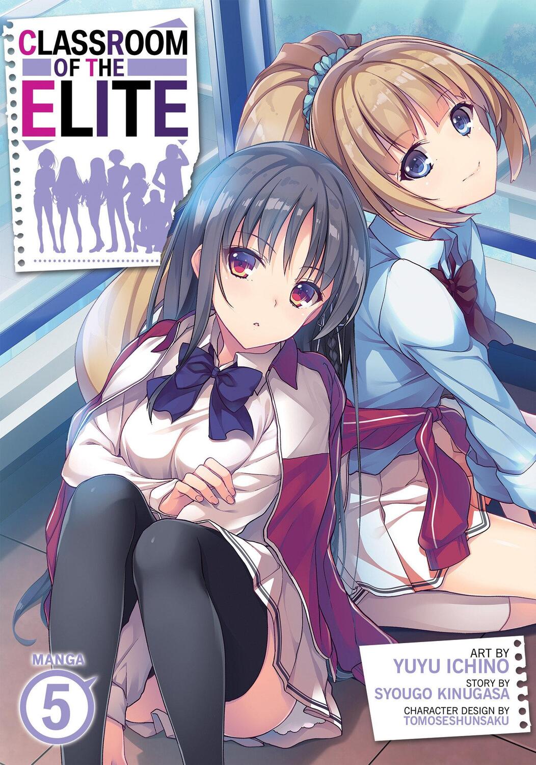 Cover: 9781638589648 | Classroom of the Elite (Manga) Vol. 5 | Syougo Kinugasa | Taschenbuch