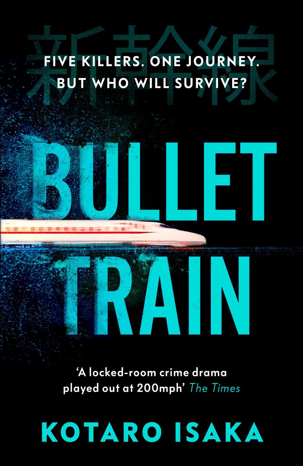 Cover: 9781529113396 | Bullet Train | Kotaro Isaka | Taschenbuch | B-format paperback | 2022