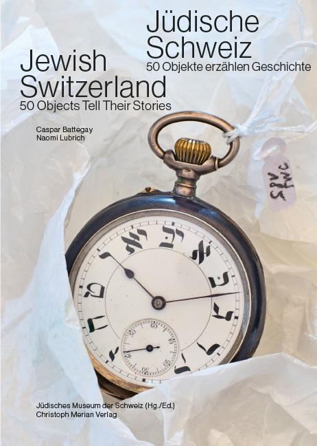 Cover: 9783856168476 | Jüdische Schweiz/Jewish Switzerland | Caspar/Lubrich, Naomi Battegay