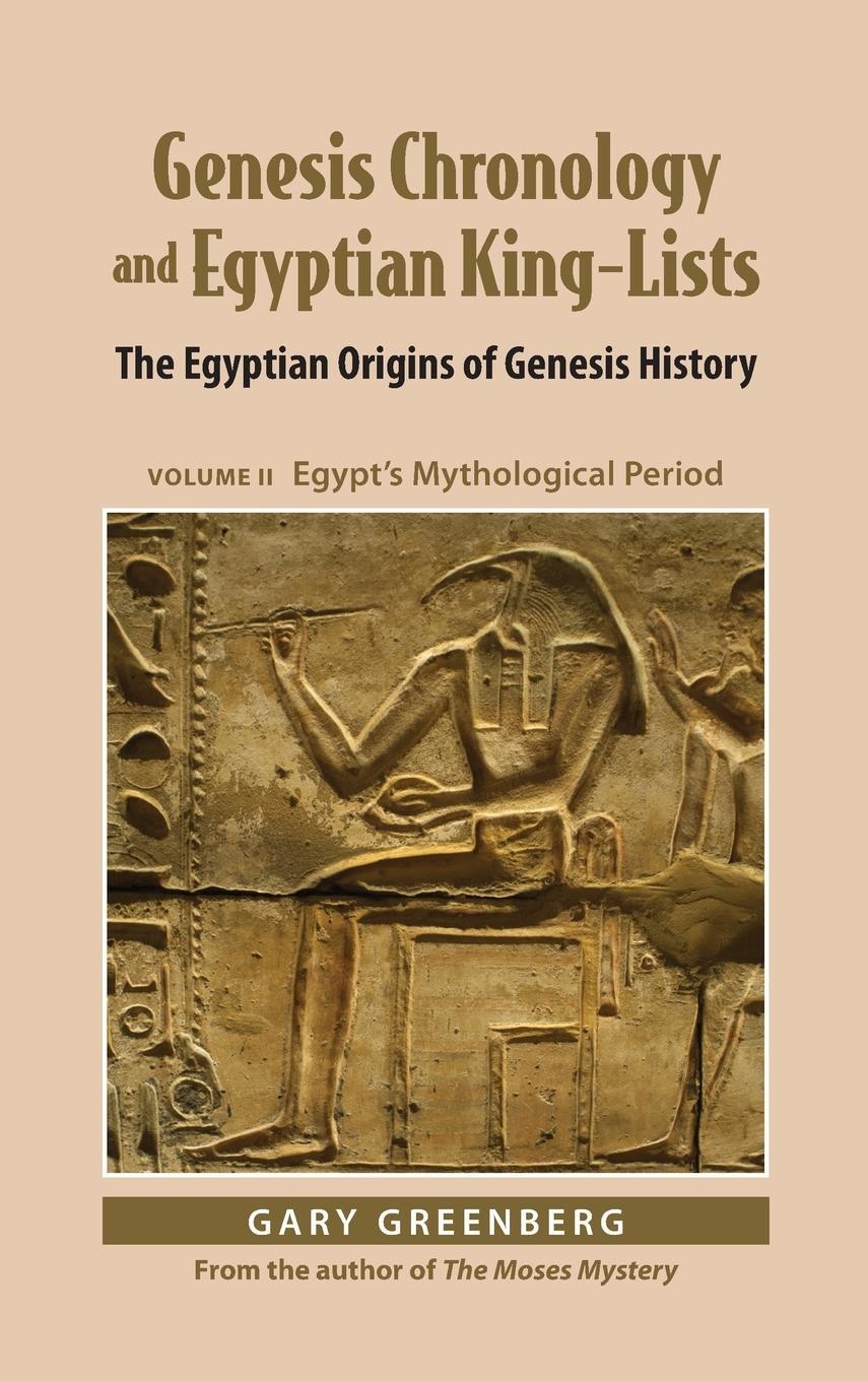 Cover: 9781737308812 | Genesis Chronology and Egyptian King-Lists | Gary Greenberg | Buch