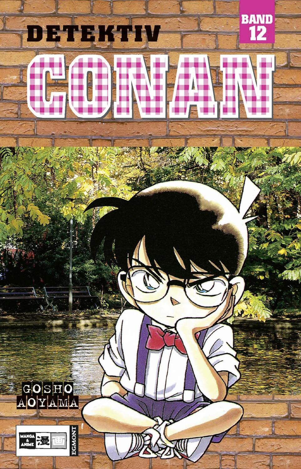 Cover: 9783898853934 | Detektiv Conan 12 | Gosho Aoyama | Taschenbuch | Detektiv Conan | 2003