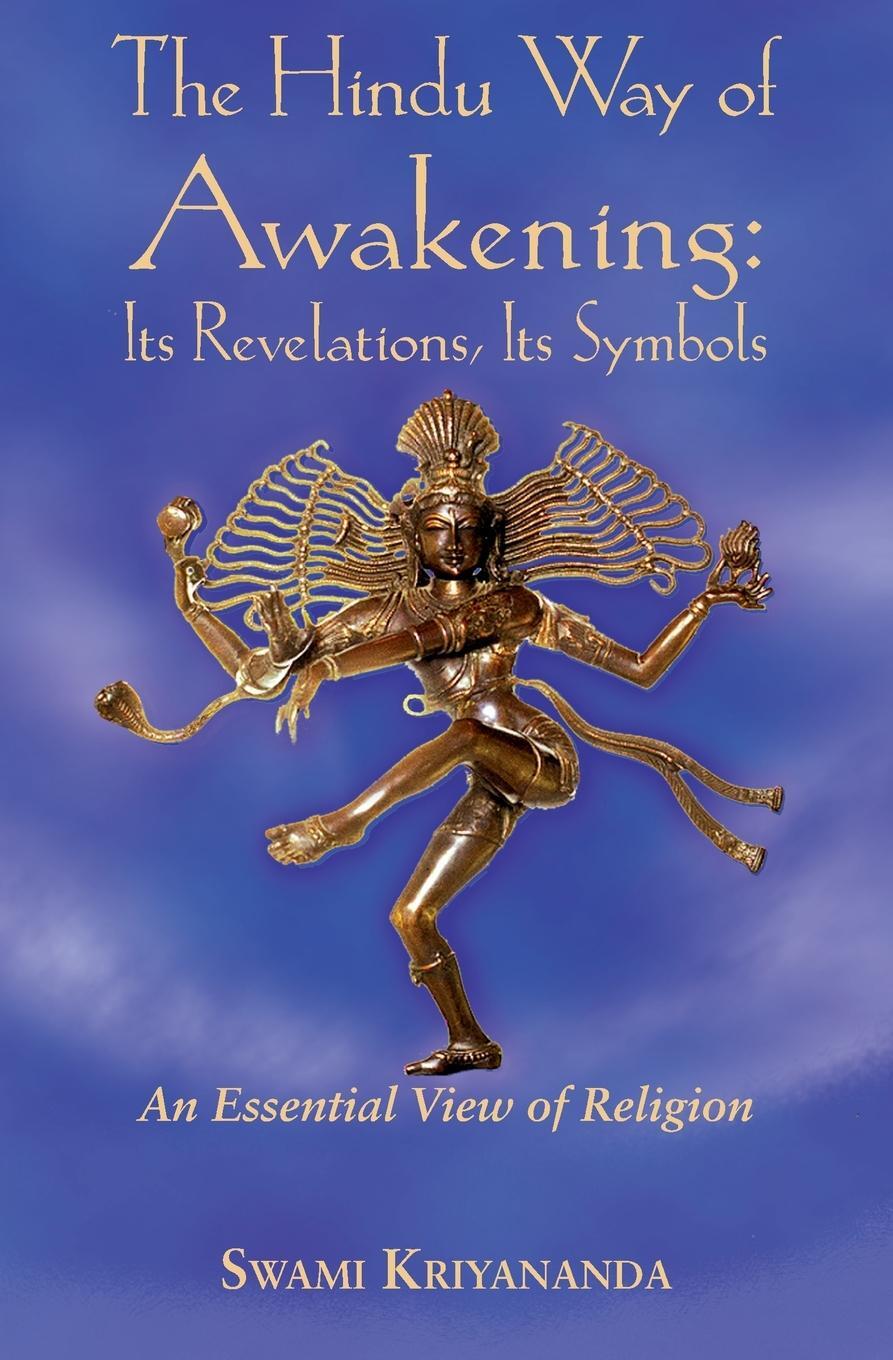 Cover: 9781565897458 | The Hindu Way of Awakening | An Essential View of Religion | Buch