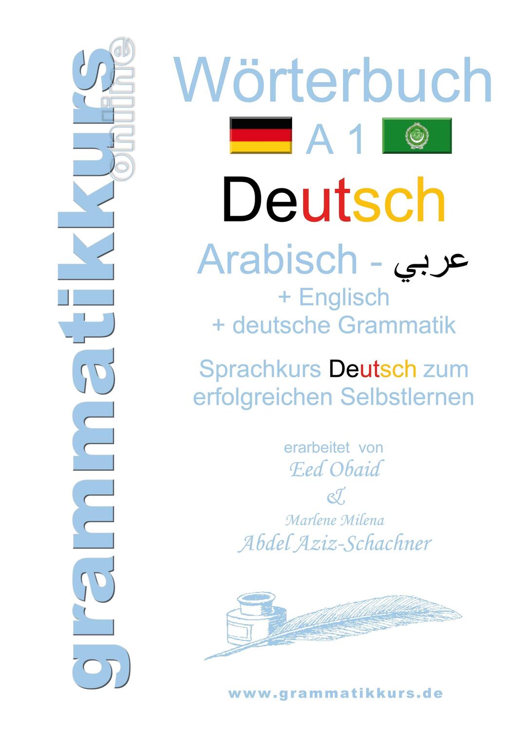 Cover: 9783734737640 | Wörterbuch Deutsch - Arabisch - Englisch A1 | Aziz-Schachner | Buch