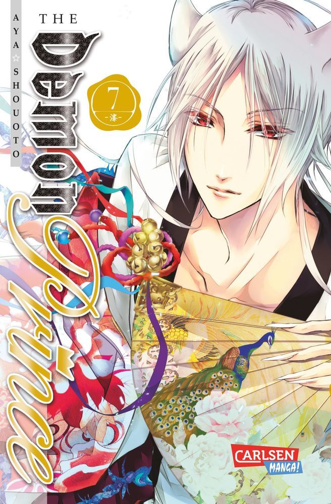 Cover: 9783551798473 | The Demon Prince 7 | Aya Shouoto | Taschenbuch | 164 S. | Deutsch