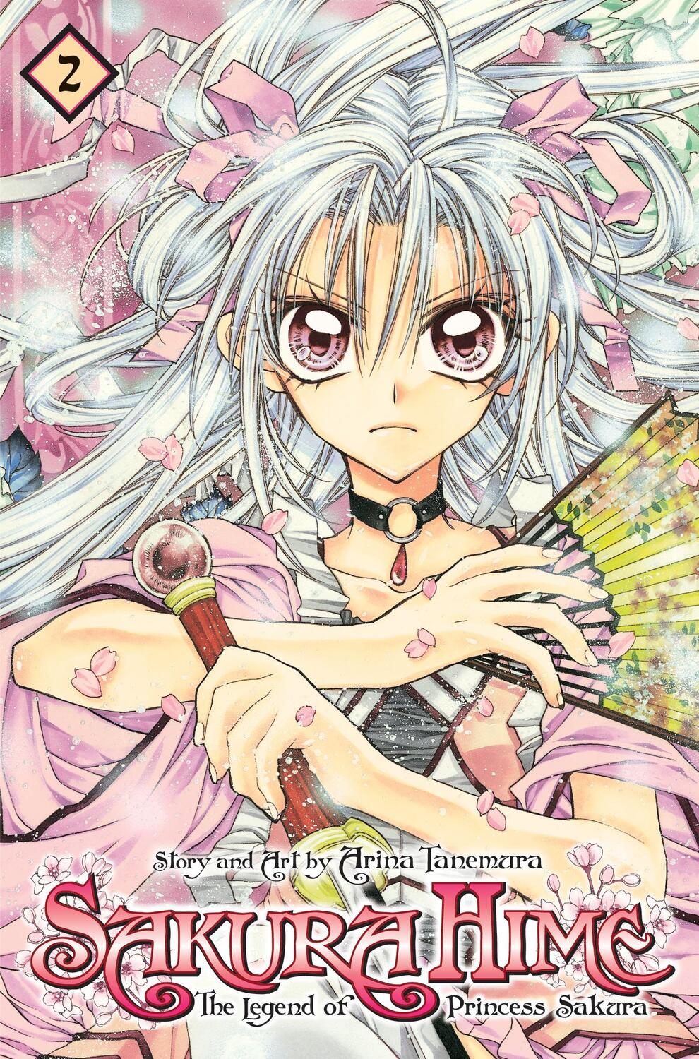 Cover: 9781421538822 | Sakura Hime: The Legend of Princess Sakura, Vol. 1 | Arina Tanemura