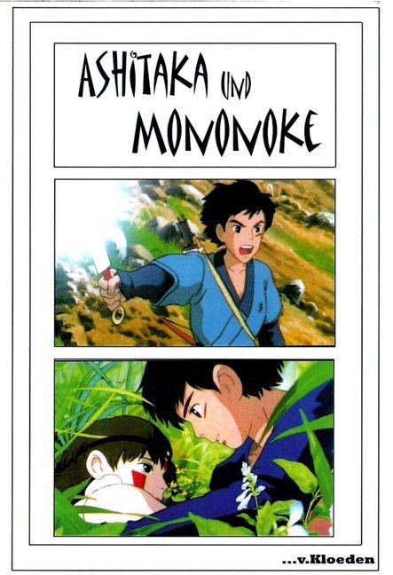 Cover: 9783920564715 | Ashitaka und Mononoke | Buch zum Film | Hayao Miyazaki (u. a.) | Buch
