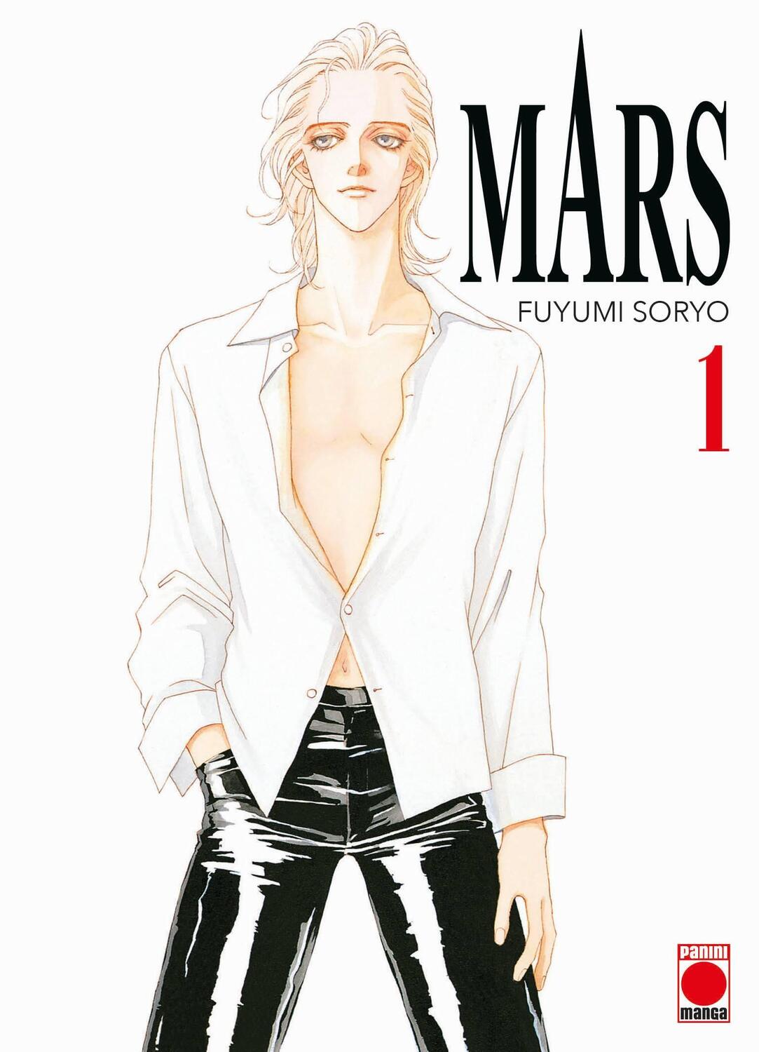 Cover: 9783741627217 | Mars 01 | Bd. 1 | Fuyumi Soryo | Taschenbuch | 388 S. | Deutsch | 2022