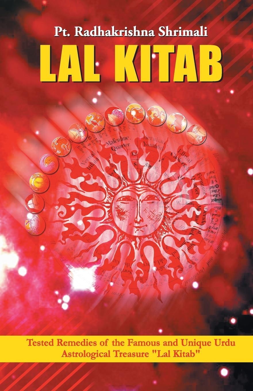 Cover: 9788128812569 | Lal Kitab | Radhakrishna Pt. Shrimali | Taschenbuch | Paperback | 2021