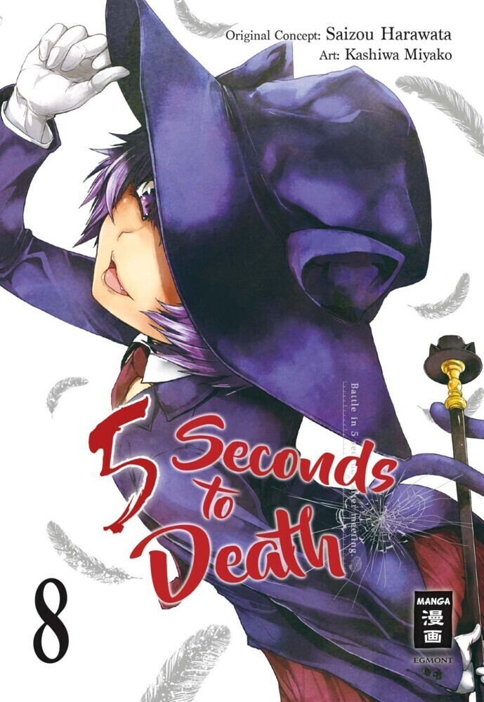 Cover: 9783770456826 | 5 Seconds to Death. Bd.8 | Saizo Harawata (u. a.) | Taschenbuch | 2019