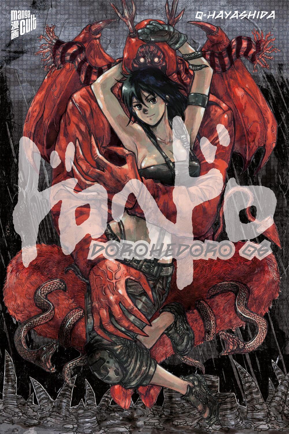 Cover: 9783964334879 | Dorohedoro 6 | Q-Hayashida | Taschenbuch | Deutsch | 2022 | Manga Cult