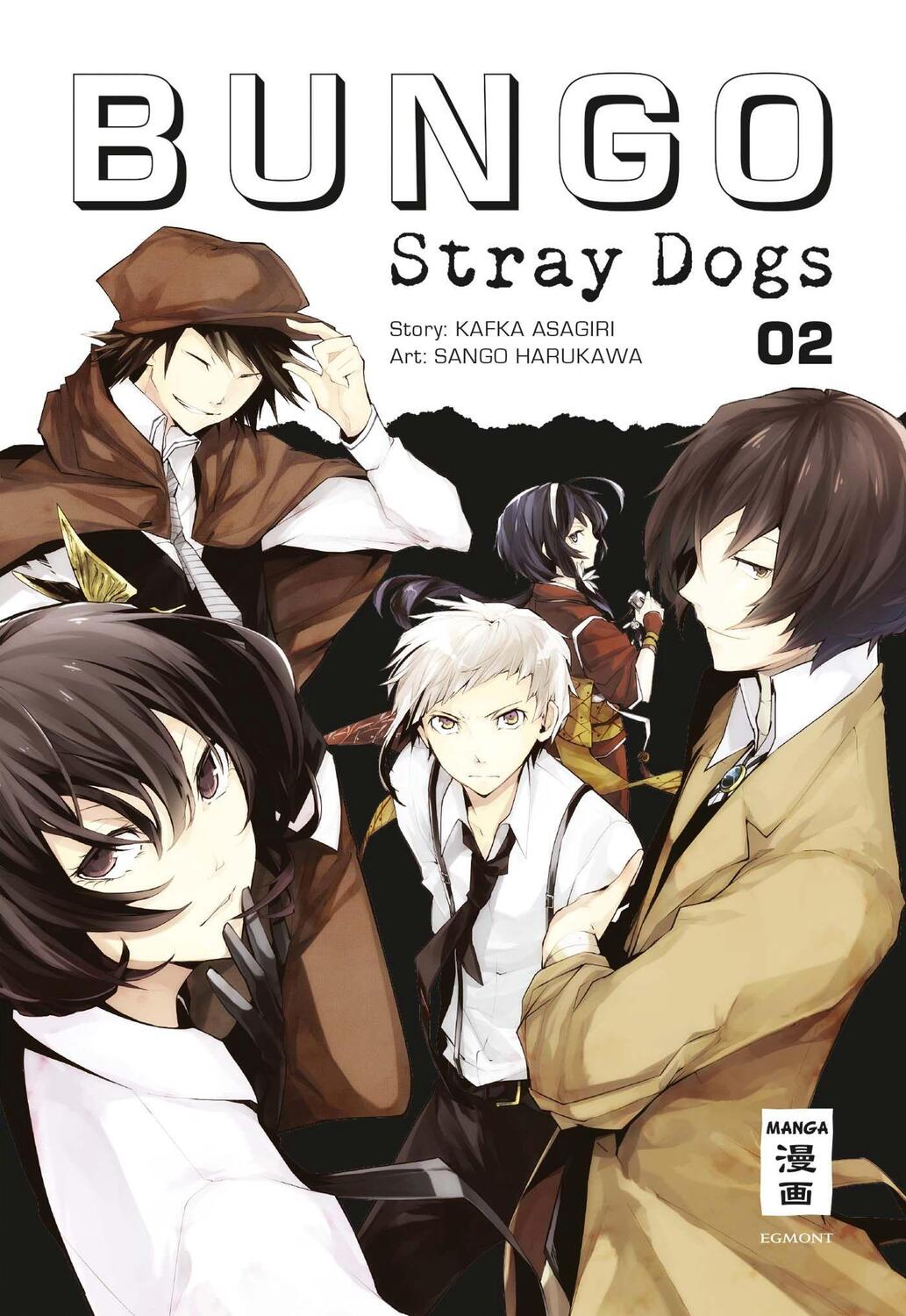 Cover: 9783770495627 | Bungo Stray Dogs 02 | Kafka Asagiri (u. a.) | Taschenbuch | Deutsch