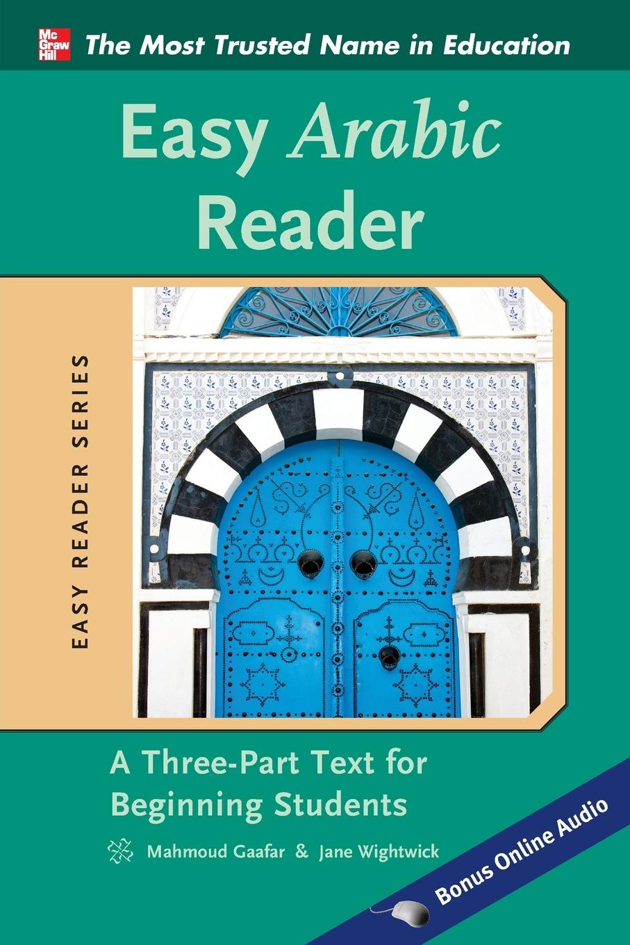 Cover: 9780071754026 | EASY ARABIC READER | Wightwick | Taschenbuch | Kartoniert / Broschiert